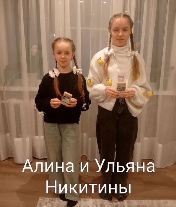 ч3