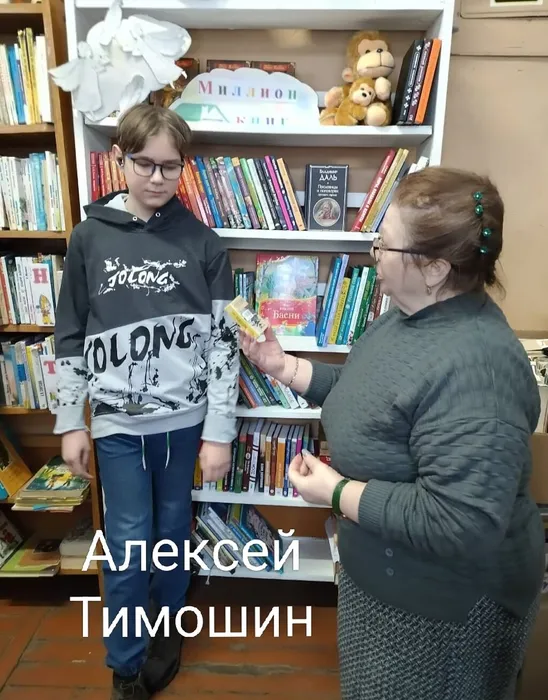 ч4