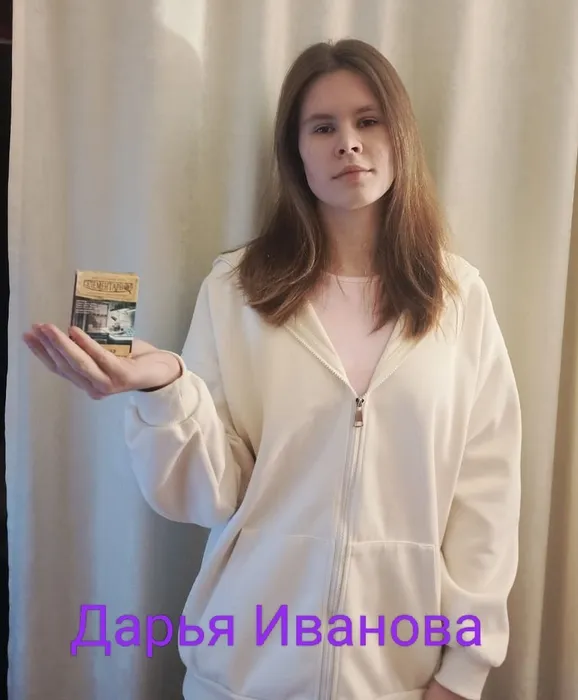 ч1