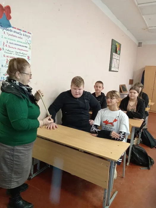 права