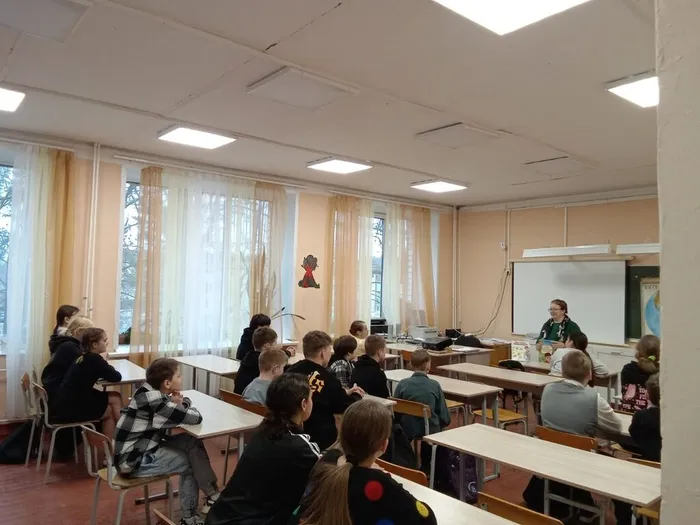 инц