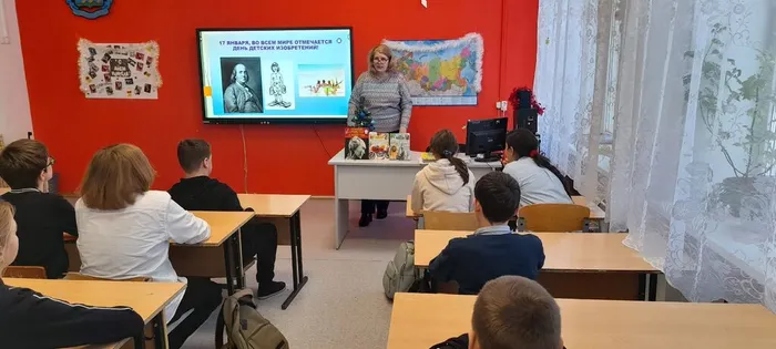 изоб