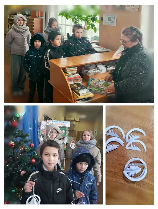 кол