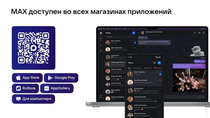 Сведения_об_организации_взаимодействия_учреждений_культуры_с_операторами_билетно-пропускных_систем (1)_00006