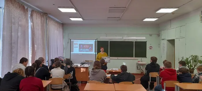 крым