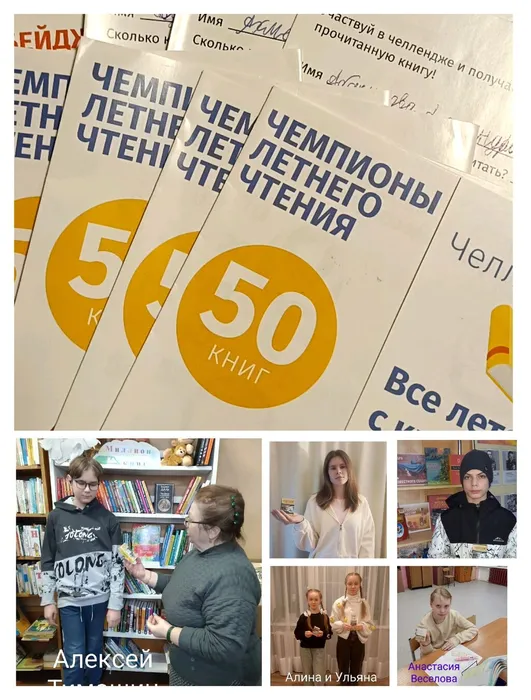 ч5