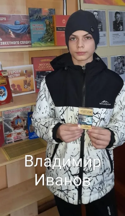 ч2
