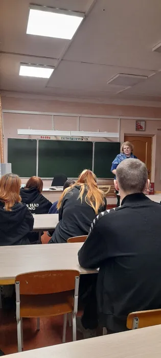 тат день