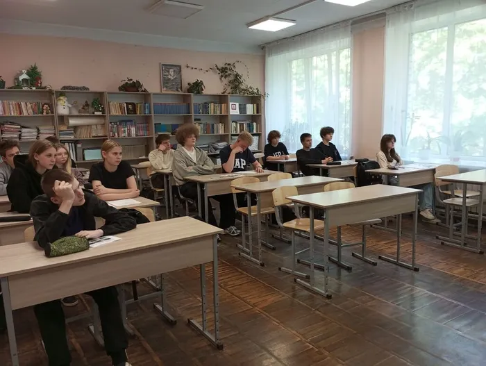 библ