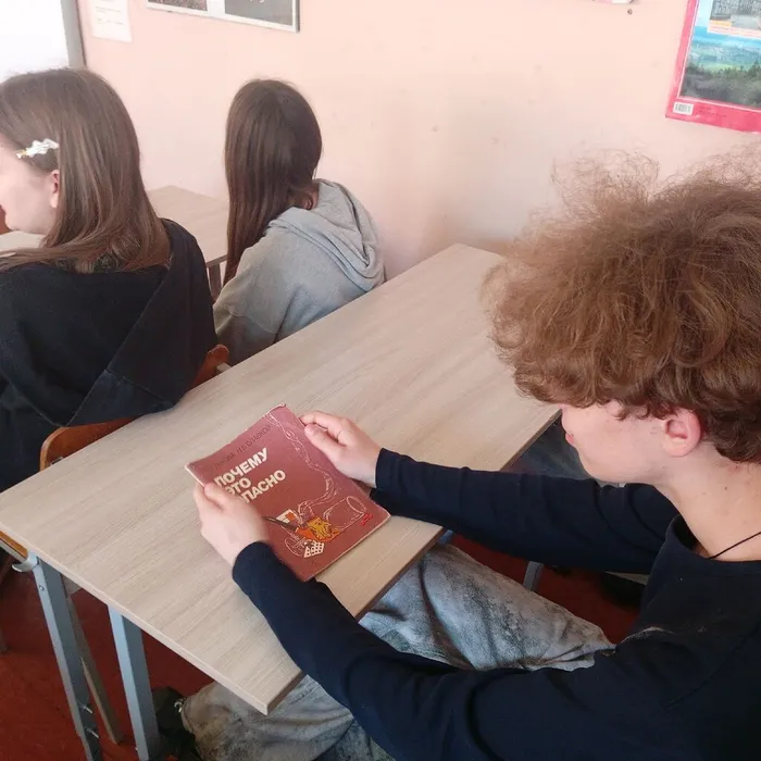 таб2